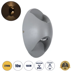 Μοντέρνο επιτοίχιο φωτιστικό LED kelvo® JEREMY 10W 1000lm 60° AC 220-240V IP65 θερμό λευκό 2700K γκρι ματ 16x10x7cm Μοντέρνο επιτοίχιο φωτιστικό LED kelvo® JEREMY 10W 1000lm 60° AC 220-240V IP65 θερμό λευκό 2700K γκρι ματ 16x10x7cm