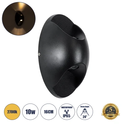 Μοντέρνα επιτοίχια απλίκα LED kelvo® JEREMY 10W 1000lm 60° AC 220-240V IP65 θερμό λευκό 2700K με Bridgelux COB chip μαύρο ματ 16x10x7cm Μοντέρνα επιτοίχια απλίκα LED kelvo® JEREMY 10W 1000lm 60° AC 220-240V IP65 θερμό λευκό 2700K με Bridgelux COB chip μαύρο ματ 16x10x7cm