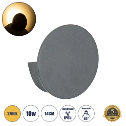 Μοντέρνο επιτοίχιο φωτιστικό LED kelvo® REDONDO 10W 1000lm 60° AC 220-240V IP65 θερμό λευκό 2700K γκρι ανθρακί ματ 14x14x4.5cm