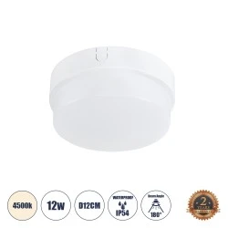 Πλαφονιέρα οροφής led στρόγγυλη REVANO 12W Φ12cm 1140lm 4500K IP54 φυσικό λευκό GLOBOSTAR