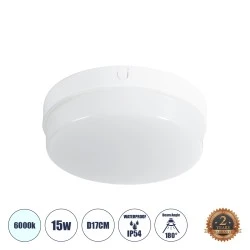 Πλαφονιέρα οροφής led στρόγγυλη REVANO GLOBOSTAR 15W 1500lm IP54 Φ17cm ψυχρό λευκό 6000K