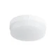 Πλαφονιέρα οροφής led στρόγγυλη REVANO GLOBOSTAR 15W 1500lm IP54 Φ17cm ψυχρό λευκό 6000K GloboStar® REVANO 61014 LED Πλαφονιέρα Οροφής Στρόγγυλη Φ17 15W 1500lm 180° AC 220-240V Αδιάβροχη IP54 Φ17 x Υ5cm Ψυχρό Λευκό 6000K - 2 Χρόνια Εγγύηση
