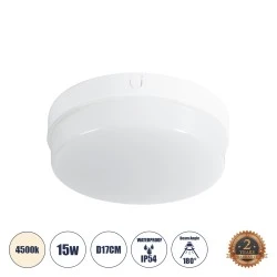 Πλαφονιέρα led οροφής στρόγγυλη REVANO 61015 GLOBOSTAR 15W 1425lm φυσικό λευκό 4500K IP54 Φ17xΥ5cm