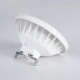 GloboStar® S-40004 Σποτ LED G53 AR111 15W 1500lm 12° AC 220-240V IP20 Φ11 x Υ7cm Ψυχρό Λευκό 6000K - 1 Χρόνο Εγγύηση