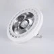 GloboStar® S-40004 Σποτ LED G53 AR111 15W 1500lm 12° AC 220-240V IP20 Φ11 x Υ7cm Ψυχρό Λευκό 6000K - 1 Χρόνο Εγγύηση