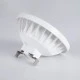 Σποτ LED GU5.3 AR111 12W 1200lm 36° AC 220-240V IP20 Φ11 x Υ7cm Ψυχρό φως 6000K