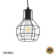 Vintage Κρεμαστό Φωτιστικό Οροφής με Ντουί 1 x E27 AC 220-240V IP20 - Μαύρο - Μ15 x Π15 x Υ20cm