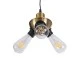 GloboStar® COPPER 01076 Vintage Ιndustrial Κρεμαστό Φωτιστικό Οροφής Τρίφωτο 3 x E27 AC220-240V - Φ14 x Υ13cm - Χρυσό Μεταλλικό Πλέγμα - 5 Χρόνια Εγγύηση