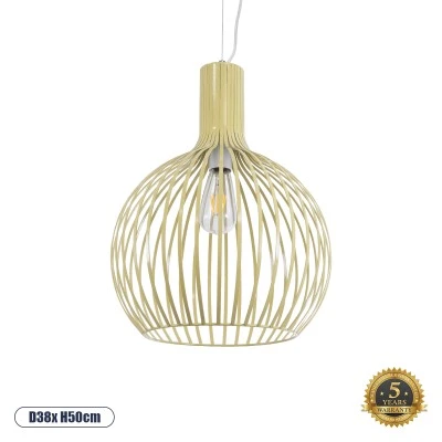 GloboStar® SCANDI 01267 Vintage Industrial Κρεμαστό Φωτιστικό Οροφής Μονόφωτο 1 x E27 AC220-240V IP20 - Φ38 x Υ50cm - Μπεζ Μεταλλικό Πλέγμα - 5 Χρόνια Εγγύηση
