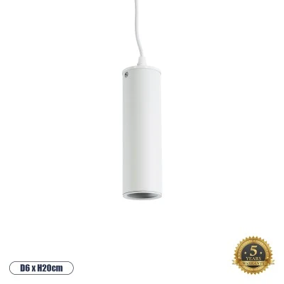 Μοντέρνο κρεμαστό φωτιστικό οροφής CANNON Spot Gu10 AC 220-240V μονόφωτο λευκό μεταλλικό Φ6