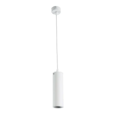 Μοντέρνο κρεμαστό φωτιστικό οροφής CANNON Spot Gu10 AC 220-240V μονόφωτο λευκό μεταλλικό Φ6