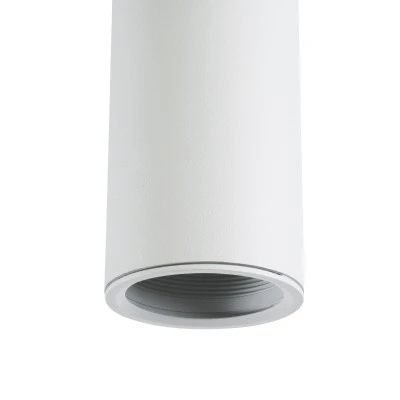 Μοντέρνο κρεμαστό φωτιστικό οροφής CANNON Spot Gu10 AC 220-240V μονόφωτο λευκό μεταλλικό Φ6