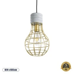 Μοντέρνο Industrial DURANT κρεμαστό φωτιστικό 1 x E27 AC 220-240V οροφής μονόφωτο γκρι μπεζ τσιμέντο πλέγμα Φ20