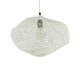 GloboStar® KENTUCKY 01862 Vintage Κρεμαστό Φωτιστικό Πλέγμα Μονόφωτο 1 x E27 IP20 Μπεζ Μέταλλο - Μ40 x Π40 x Υ30cm