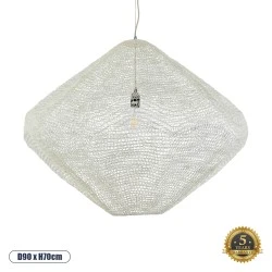 Vintage Κρεμαστό Φωτιστικό KENTUCKY  Μονόφωτο 1 x E27 AC220-240V IP20 - Φ90 x Υ70cm - Μπεζ Εκρού Μεταλλικό Πλέγμα