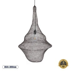 Vintage Κρεμαστό Φωτιστικό KENTUCKY Μονόφωτο 1 x E27 AC220-240V IP20 - Φ50 x Υ90cm - Σκούρο Καφέ Μεταλλικό Πλέγμα