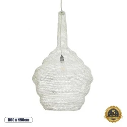 Vintage Κρεμαστό Φωτιστικό KENTUCKY Μονόφωτο 1 x E27 AC220-240V IP20 - Φ60 x Υ90cm - Μπεζ Εκρού Μεταλλικό Πλέγμα