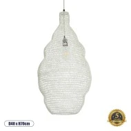 Vintage Κρεμαστό Φωτιστικό KENTUCKY Μονόφωτο 1 x E27 AC220-240V IP20 - Φ40 x Υ70cm - Μπεζ Εκρού Μεταλλικό Πλέγμα
