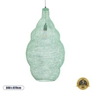 Vintage Κρεμαστό Φωτιστικό KENTUCKY Μονόφωτο 1 x E27 AC220-240V IP20 - Φ40 x Υ70cm - Τιρκουάζ Μεταλλικό Πλέγμα