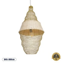 Φωτιστικό KENTUCKY Vintage κρεμαστό με ντουί 1xE27 Φ40 x Υ80cm μπεζ μεταλλικό με μπαμπού πλέγμα IP20