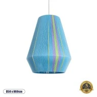 Boho Κρεμαστό Φωτιστικό SALERNO Μονόφωτο 1 x E27 AC220-240V IP20 - Φ50 x Υ60cm - Γαλάζιο με Μωβ και Πράσινο με Κίτρινες Λεπτομέριες Λεπτό Νήμα Βαμβακερό Πλέγμα