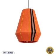 Boho Κρεμαστό Φωτιστικό SALERNO Μονόφωτο 1 x E27 AC220-240V IP20 - Φ50 x Υ60cm - Πορτοκαλί με Μαύρο και Καφέ με Κίτρινες Λεπτομέριες Λεπτό Νήμα Βαμβακερό Πλέγμα