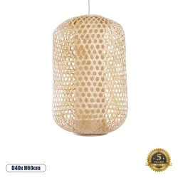 Boho κρεμαστό φωτιστικό MAURITIUS μονόφωτο καφέ ξύλινο Bamboo Φ40 1 x E27 AC 220-240V