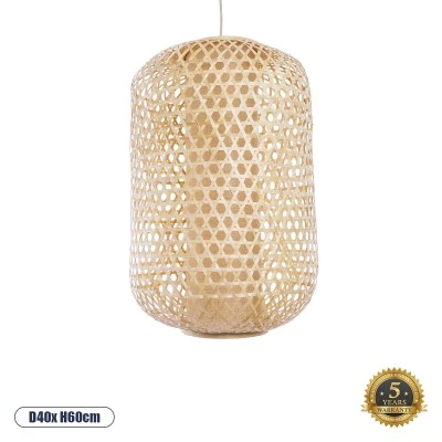 Boho κρεμαστό φωτιστικό MAURITIUS μονόφωτο καφέ ξύλινο Bamboo Φ40 1 x E27 AC 220-240V Boho κρεμαστό φωτιστικό MAURITIUS μονόφωτο καφέ ξύλινο Bamboo Φ40 1 x E27 AC 220-240V