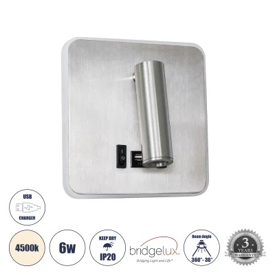 Φωτιστικό τοίχου ξενοδοχείου Bed Side LED 4500Κ 6W 600lm 36° & 360° Reading Light & κρυφός φωτισμός - φορτιστής USB 3A νίκελ GloboStar® LADY-S 60945 Μοντέρνο Φωτιστικό Τοίχου - Απλίκα Ξενοδοχείου Bed Side LED 6W 600lm 36° & 360° AC 220-240V - Reading Light & Κρυφός Φωτισμός - Φορτιστής USB 3A - Μ15 x Π15 x Υ7cm - Φυσικό Λευκό 4500K - Νίκελ Βούρτσας- 3 Χρόνια Εγγύηση