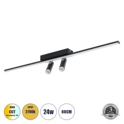 Φωτιστικό οροφής linear led BARETTI GLOBOSTAR 24W CCT 2688lm με κινούμενα spot 80×5.5×5cm μαύρο IP20