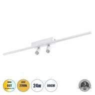 Φωτιστικό οροφής linear led BARETTI GLOBOSTAR 24W CCT με κινούμενα σποτ 2688lm 80cm IP20 λευκό