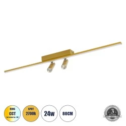 Φωτιστικό οροφής linear led με κινούμενα σποτ 24W CCT αλλαγής χρώματος χρυσό 80cm IP20 GLOBOSTAR BARETTI
