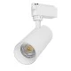 Φωτιστικό Σποτ Ράγας Λευκό Μονοφασικό Bridgelux COB LED 20W 230V 2400lm 30° Θερμό φως 3000k Φωτιστικό Σποτ Ράγας Λευκό Μονοφασικό Bridgelux COB LED 20W 230V 2400lm 30° Θερμό φως 3000k