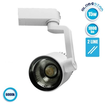 Φωτιστικό Σποτ Ράγας Μονοφασικό Bridgelux COB LED15W 230V 1800lm 24° Ψυχρό φως 6000k