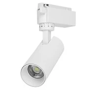 Φωτιστικό Σποτ Ράγας Λευκό Μονοφασικό Bridgelux COB LED 10W 230V 1300lm 30° Ψυχρό φως 6000k