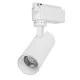 Φωτιστικό Σποτ Ράγας Λευκό Μονοφασικό Bridgelux COB LED 10W 230V 1300lm 30° Ψυχρό φως 6000k Globostar S-40010 Μονοφασικό Bridgelux COB LED Λευκό Φωτιστικό Σποτ Ράγας 10W 230V 1300lm 30° Ψυχρό Λευκό 6000k