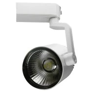 Φωτιστικό Σποτ Ράγας Διφασικό Bridgelux COB LED 30W 230V 3600lm 24° Ψυχρό φως 6000k