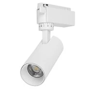 Φωτιστικό Σποτ Ράγας Λευκό Μονοφασικό Bridgelux COB LED 10W 230V 1200lm 30° Θερμό φως 3000k