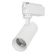 Φωτιστικό Σποτ Ράγας Λευκό Μονοφασικό Bridgelux COB LED 10W 230V 1200lm 30° Θερμό φως 3000k Φωτιστικό Σποτ Ράγας Λευκό Μονοφασικό Bridgelux COB LED 10W 230V 1200lm 30° Θερμό φως 3000k