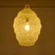 GloboStar® KENTUCKY 01898 Vintage Κρεμαστό Φωτιστικό Πλέγμα Μονόφωτο 1 x E27 IP20 Μπεζ Μέταλλο - Μ40 x Π40 x Y60cm