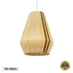 Boho Κρεμαστό Φωτιστικό Πλέγμα SALERNO Μονόφωτο 1 x E27 IP20 Μπεζ, Καφέ & Κίτρινο Νήμα - Μ50 x Π50 x Υ60cm