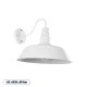 Vintage επιτοίχια απλίκα kelvo® SORD για λάμπα με ντουί E27 AC 220-240V IP20 λευκή 36x42x32cm 01051
