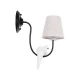 Vintage φωτιστικό τοίχου kelvo® DOVE για λάμπα με ντουί E14 AC 220-240V IP20 μαύρο & μπεζ 30x15x36cm 01084