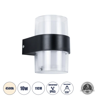 Μοντέρνο επιτοίχιο φωτιστικό LED kelvo® EMPIRE 10W 1050lm IP65 φυσικό λευκό 4500K διφωτο διάφανο & μαύρο ματ 10x11x13.5cm Μοντέρνο επιτοίχιο φωτιστικό LED kelvo® EMPIRE 10W 1050lm IP65 φυσικό λευκό 4500K διφωτο διάφανο & μαύρο ματ 10x11x13.5cm