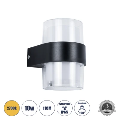 Μοντέρνα επιτοίχια απλίκα LED kelvo® EMPIRE 10W 1050lm IP65 θερμό λευκό 2700K δίφωτη διάφανη & μαύρη 10x11x13.5cm GLOBOSTAR® EMPIRE 60777 Φωτιστικό Τοίχου - Απλίκα Εσωτερικού/Εξωτερικού Χώρου LED 10W 1050lm 120° AC175-265V Αδιάβροχο IP65 - Πλαστικό Σώμα - Θερμό λευκό 2700K - M10 x Π11 x Υ13.5cm - Μαύρο - Bridgelux Chip - 3 Χρόνια Εγγύηση