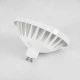 Σποτ LED GU10 AR111 15W 1410lm 12° AC 220-240V IP20 Φ11 x Υ6.6cm Θερμό Λευκό 2700K Dimmable