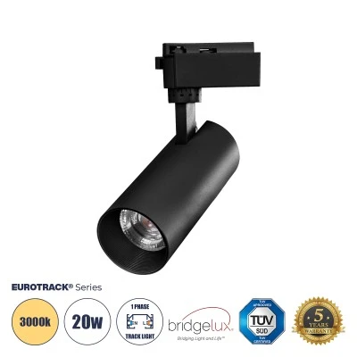 Φωτιστικό Σποτ Ράγας Μαύρο Μονοφασικό Bridgelux COB LED 20W 230V 2400lm 30° Θερμό φως 3000k