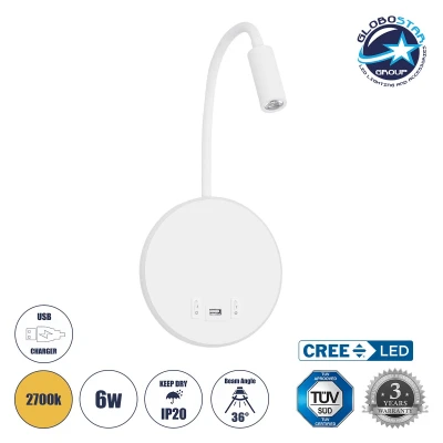 Φωτιστικό τοίχου και ανάγνωσης kelvo® GOOSE LED 6W 600lm θερμό λευκό 2700K με φορτιστή USB 3A επιτοίχιο 36° & 360° λευκό ματ 15.5x15x30.5cm