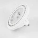 Σποτ λάμπα LED GU10 AR111 12W 1320lm με γωνία φωτός 36° θερμό φως 2700K Dimmable IP20 Φ11 x Υ6.6cm