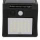 Ηλιακό φωτιστικό LED SMD 6W ψυχρό φως 6000K με πάνελ - αισθητήρα ημέρας-νύχτας & κίνησης IP65 Ηλιακό φωτιστικό LED SMD 6W ψυχρό φως 6000K με πάνελ - αισθητήρα ημέρας-νύχτας & κίνησης IP65